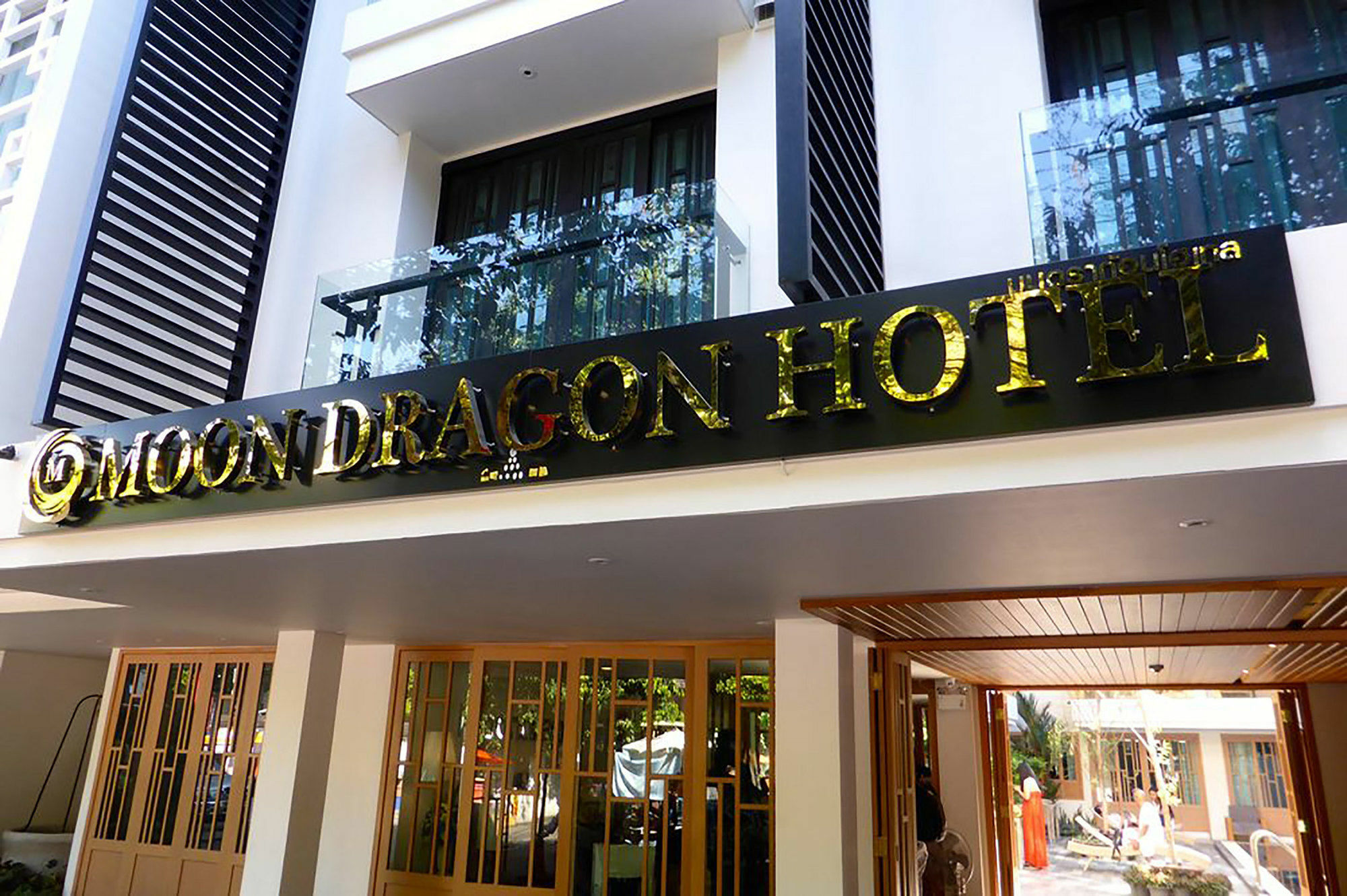 Moon Dragon Hotel Csiangmaj Kültér fotó